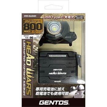 ヘッドウォーズ ヘッドライトハイブリットハイエンド PK GENTOS