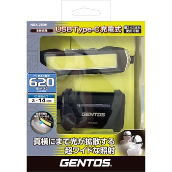 NRX-280H NRシリーズ ワイドCOBヘッドライト ハイブリッド
