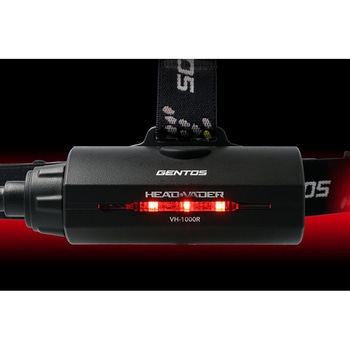 ヘッドベイダー BOX着脱式ヘッドライト充電式 GENTOS
