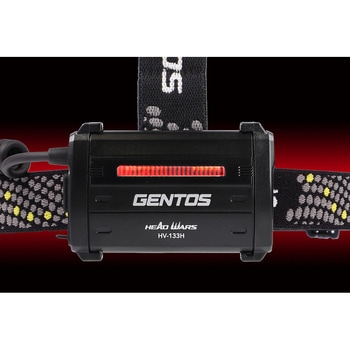 ヘッドベイダー ヘッドライトハイブリッド GENTOS