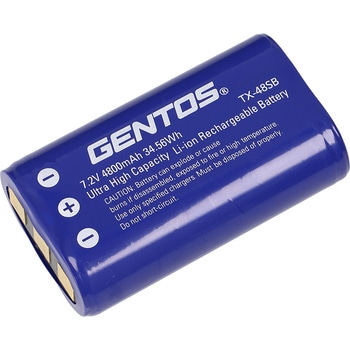 専用充電池 GENTOS