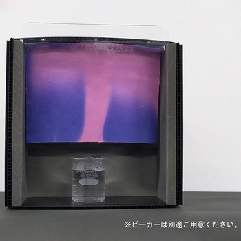 空気のあたたまり方実験器 TC-1 ナリカ