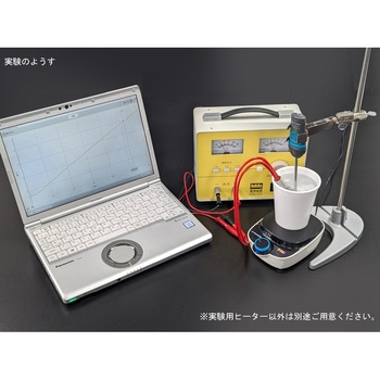 実験用ヒーター(12V50W) LH - ナリカ