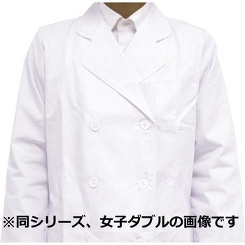 白衣(男子・ダブル)LL - ナリカ