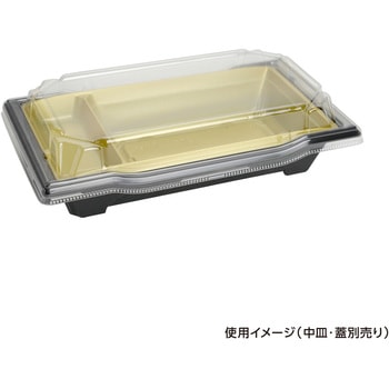 饗庵 リスパック