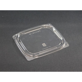 230-TC �j���[�g�J�b�v NVK ���X�p�b�N 13209834