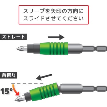 ユニバーサルジョイント エンジニア