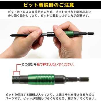ユニバーサルジョイント エンジニア