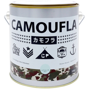 迷彩 ミリタリー アーミー 専用 水性塗料 カモフラ -CAMOUFLA- ニッペホームプロダクツ