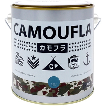 迷彩 ミリタリー アーミー 専用 水性塗料 カモフラ -CAMOUFLA- ニッペホームプロダクツ