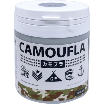 迷彩 ミリタリー アーミー 専用 水性塗料 カモフラ -CAMOUFLA- ニッペホームプロダクツ
