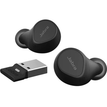 Jabra Evolve2 Buds USB-A MS-Wireless Charging Pad Jabra