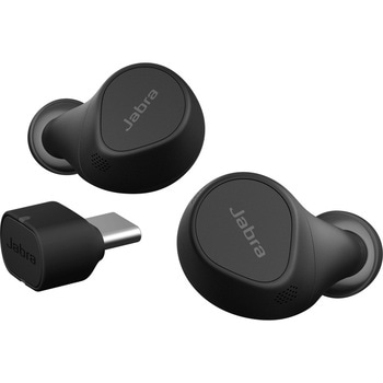 Jabra Evolve2 Buds USB-C UC Jabra