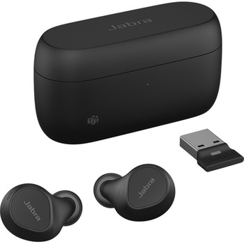 Jabra Evolve2 Buds USB-A MS Jabra