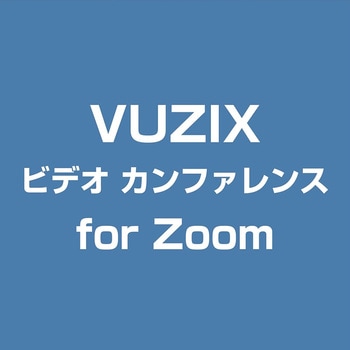 Vuzix Zoom for Smart Glasses VUZIX