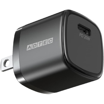 Power Delivery対応 AC充電器/20W/USB Type-C 1ポート/ブラック アドテック