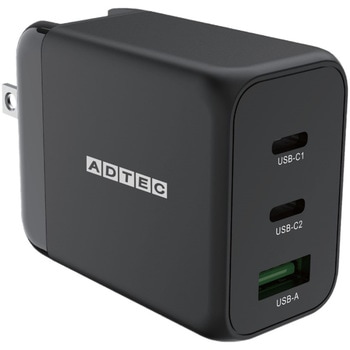 Power Delivery対応 GaN AC充電器/65W/USB Type-A 1ポート Type-C 2ポート/ブラック アドテック