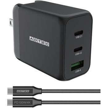 Power Delivery対応 GaN AC充電器/65W/USB Type-A 1ポート Type-C 2ポート/ブラック & Type-C to Cケーブルセット アドテック