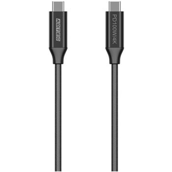 USB Type-C to C ケーブル(4K・100W出力/10Gbps/1.0m) アドテック