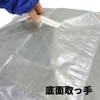業務用 ランドリーバック 回収袋 ポリカロン製 防水 オリタニ