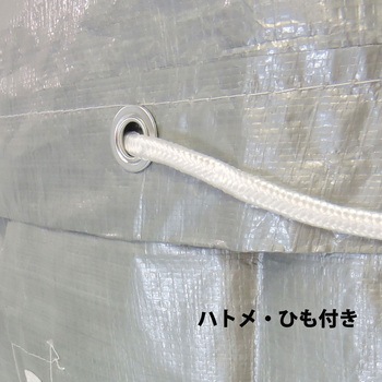業務用 ランドリーバック 回収袋 ポリカロン製 防水 オリタニ