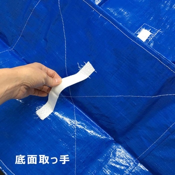 業務用 ランドリーバック 回収袋 ポリカロン製 防水 オリタニ