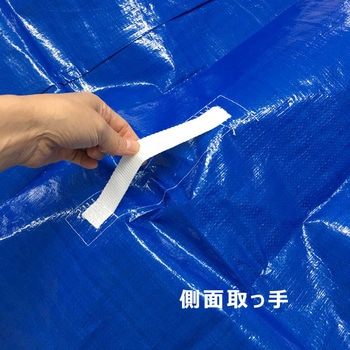 業務用 ランドリーバック 回収袋 ポリカロン製 防水 オリタニ