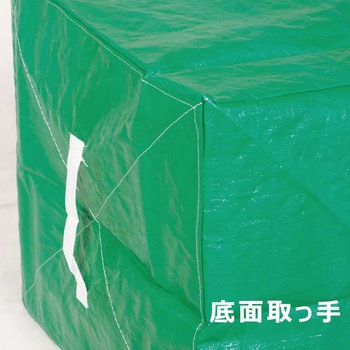業務用 ランドリーバック 回収袋 ポリカロン製 防水 オリタニ