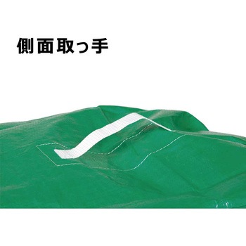 業務用 ランドリーバック 回収袋 ポリカロン製 防水 オリタニ