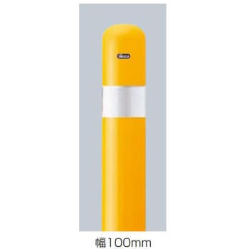 反射テープ 白 幅100mm パイプ径60.5Φ用 1個 サンポール 【通販 反射テープ 白 幅100mm パイプ径60.5Φ用 1個 サンポール 【通販