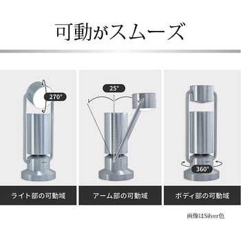 ML-A(BK) albos Light & Speaker スポットライト型アルミスピーカー 1