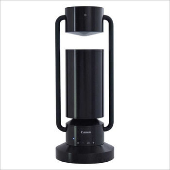albos Light & Speaker スポットライト型アルミスピーカー Canon