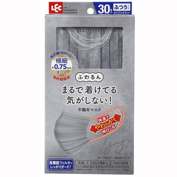 ふわるんNマスクふつう30枚入 LEC(レック)