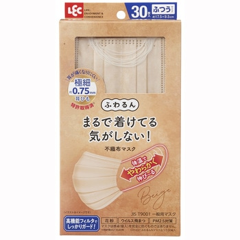 ふわるんNマスクふつう30枚入 LEC(レック)