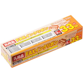 パナソニックFAN200汎用FAXインクリボン 3本入33M - MCO
