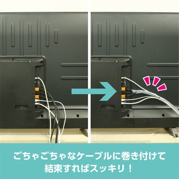 スパイラルチューブ 内径17mm 3m ナチュラル MCO