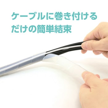 スパイラルチューブ 内径17mm 3m ナチュラル MCO