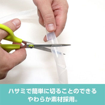 スパイラルチューブ 内径17mm 3m ナチュラル MCO