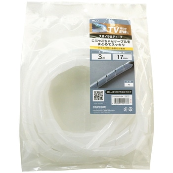 スパイラルチューブ 内径17mm 3m ナチュラル MCO