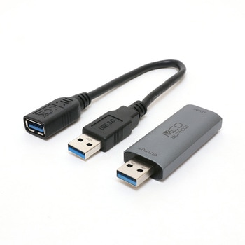 USB3.0キャプチャーユニット HDMIタイプ MCO