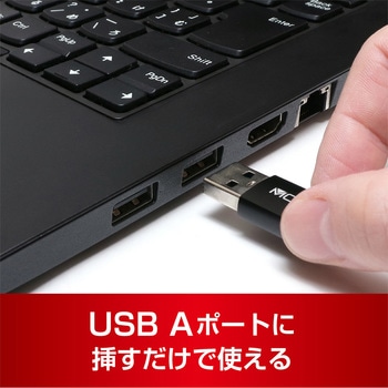 SD microSDカードリーダライタ  USB-Aブラック MCO