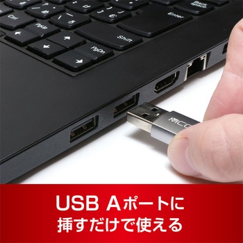 SD microSDカードリーダライタ USB-Aダークシルバー MCO