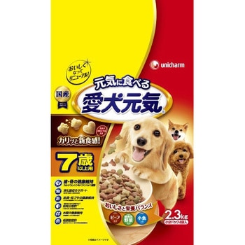 愛犬元気 ユニ・チャーム