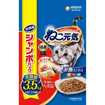 69577 �˂����C ���j�E�`���[�� 13272667