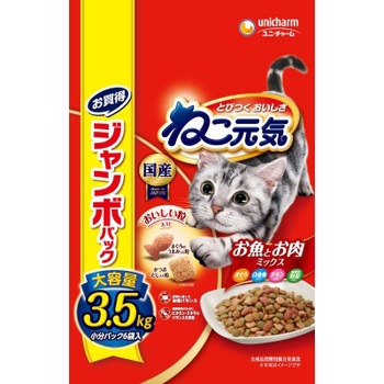 69601 �˂����C ���j�E�`���[�� 13272694