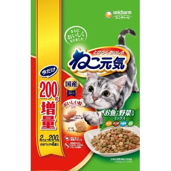ねこ元気 ユニ・チャーム