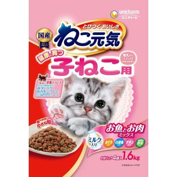 ねこ元気 ユニ・チャーム