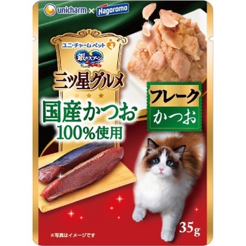 銀のスプーン三ツ星グルメパウチ国産かつお100%使用 - ユニ・チャーム