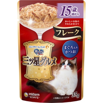 銀のスプーン三ツ星グルメパウチフレーク ユニ・チャーム