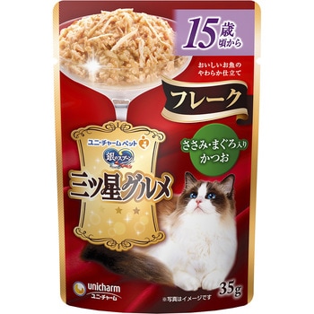 銀のスプーン三ツ星グルメパウチフレーク ユニ・チャーム